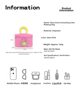 Detailed size specifications for the pink polyester travel cosmetic bag showing 23x14x16cm