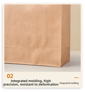 Detail showing integrated molding and reinforced bottom of the brown kraft paper bag