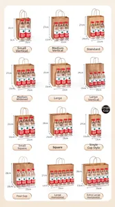 Size chart showing 12 types of brown kraft paper gift bags with handles for packaging