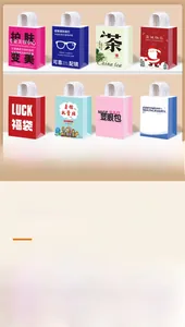 Detailed display of custom kraft paper gift bags with twisted rope handles in various colors
