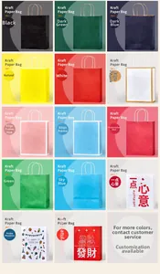 Detailed grid display showing 14 styles of kraft paper gift bags with twisted rope handles