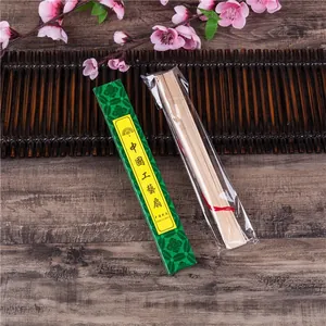 Traditional 8-inch Chinese sandalwood style folding fan with elegant green gift box