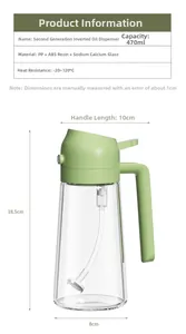 Detailed technical dimensions and specifications for 470ml glass oil sprayer bottle