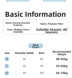 Size chart for thermal shoulder support showing measurements in M, L, and XL sizes