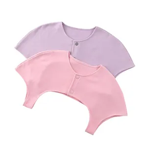 Soft cotton baby shoulder protector set in purple and pink with snap button closure