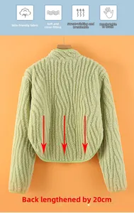 Detail of light green flannel shoulder protector featuring extended back and ripple texture