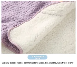 Macro detail of breathable purple textured fabric and soft white sherpa lining for warmth