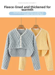 Close-up of thickened coral fleece shoulder warmers in gray and yellow colors