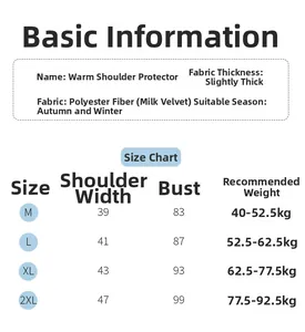 Detailed size chart for milk velvet thermal shoulder wrap with dimensions and weight info