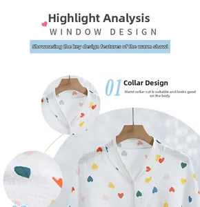 Detail of white cotton shawl collar with colorful heart patterns and textured gauze fabric