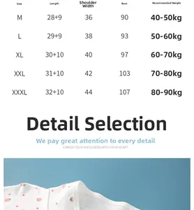 Size chart showing measurements for the strawberry cotton shoulder protector vest