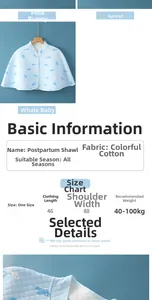 Size chart for colorful cotton shoulder cape showing dimensions and fabric details