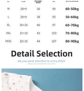 Detailed size guide table for women cotton shoulder protector with strawberry print