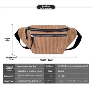 Size chart showing 32x16x5cm dimensions and specs for the corduroy crossbody bag