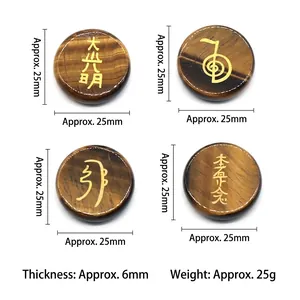 Lot de quatre pierres d'oeil de tigre avec symboles Reiki pour équilibre énergétique