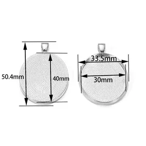 Dimensioni dettagliate dei supporti per ciondoli ovali 30x40mm in lega vintage per gioielli