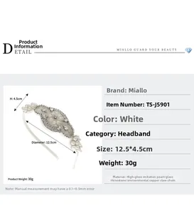 Detail showing the white bridal headband dimensions of 12.5cm width and 4.5cm height