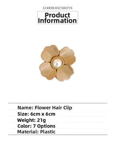 Detailansicht der khakifarbenen Blumen-Haarklammer mit weißer Perle und 6cm Kunststoffrahmen