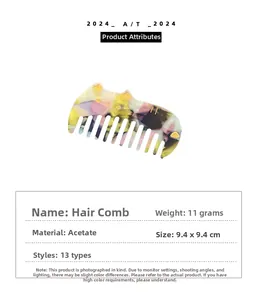 Cat-shaped cellulose acetate wide-tooth hair comb with detailed dimensions and weight info