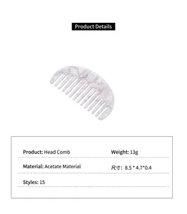 Detail view of acetate half-moon hair comb with grey marble texture and 13g weight specifications