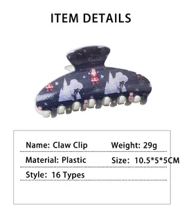 Detail view of 10.5cm Christmas claw clip with dimensions and 29g weight specifications