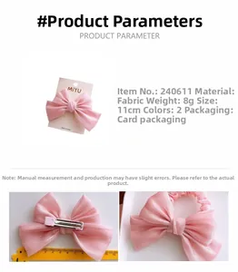 Detailansicht der 11cm rosa Stoffschleife Haarklammer und Haargummi mit Größenangabe