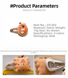 Macro detail of plush cartoon toast and biscuit hair clips with metal duckbill clip