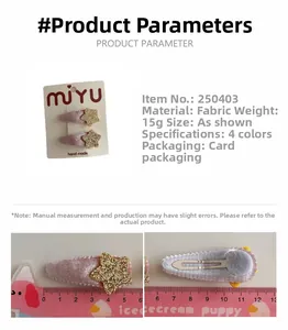 Infographic showing pink velvet star hair clip details with fabric material and size specs