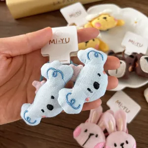 Cute plush blue koala hair scrunchie with embroidery detail for girls hair styling