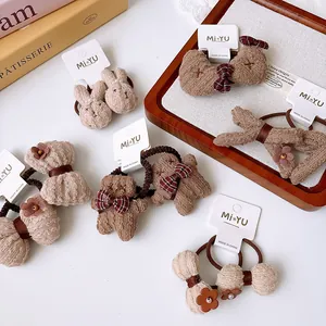 Kids Cute Plush Knit Bow Hair Ties Brown Series Rabbit Bear Elastic Hair Bands For Girls Sweet Hair Accessories