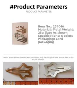 Detailed close-up of brown star-shaped metal hair clips with plaid patterns and smooth finish