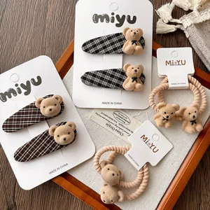Cute flocked bear hair clip and elastic hair ties set with classic plaid texture