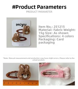 Detail view of plush cartoon bear hair clips with size measurements and 15g weight spec