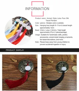 Detail view of handmade lotus flower tassels in dark red and black with silk fringe