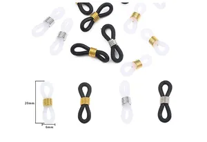 Detalle de conectores de silicona antideslizantes de 20 mm para cadenas de gafas