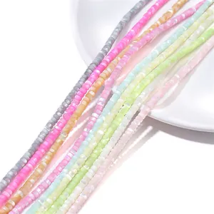 Colorful disk-shaped shell spacer beads with pearl luster for DIY jewelry making