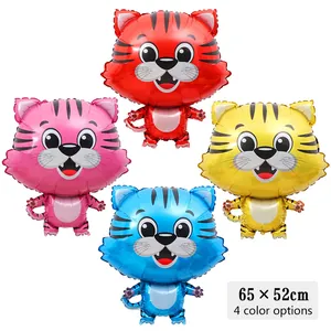 Ballons en aluminium tigre de dessin animé en quatre couleurs pour décorations 65x52cm
