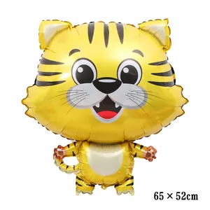 Vue détaillée du ballon en aluminium tigre de dessin animé jaune 65 x 52cm