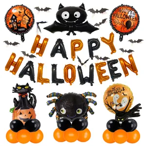 Halloween Balloon Decoration Happy Halloween Banner Pumpkin Ghost Bat Spider Foil Latex Balloons For Bar Home Party Decor