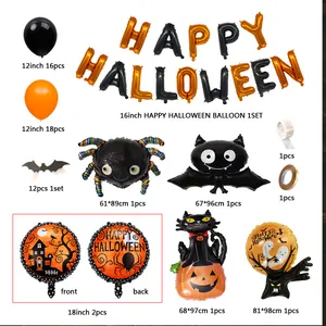 Halloween balloon set featuring Happy Halloween letters, bats, spiders, and pumpkin motifs