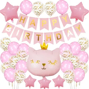 Kit ballons anniversaire chat rose avec bannière dorée et décorations festives