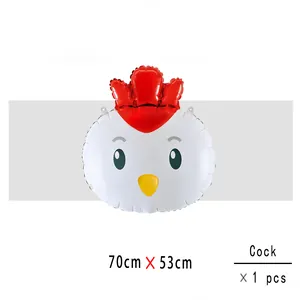 Vue détaillée du ballon en aluminium en forme de coq mesurant 70cm x 53cm pour les fêtes