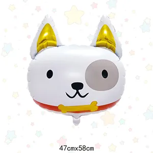 Détail du ballon en aluminium chiot tacheté 47x58cm pour décorations de fête d'anniversaire