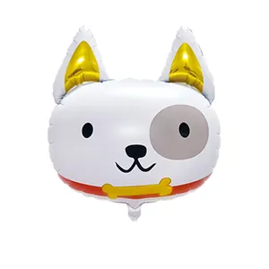 Ballon en aluminium chien dessin animé avec oreilles dorées pour décoration fête