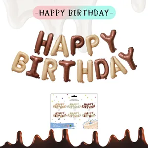 Σετ μπαλονιών Happy Birthday 16 ιντσών σε χρώμα καραμέλας και κρέμας για διακόσμηση