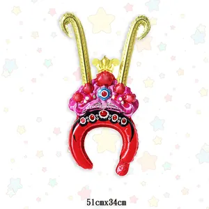 Foil headband balloon with Chinese Opera Monkey King crown design for birthday parties