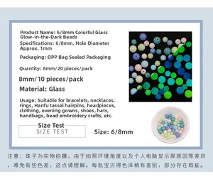 Glow-in-the-dark glass beads for jewelry making in 6mm and 8mm sizes with day and night views