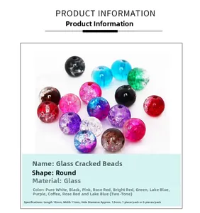Detail of 18x11mm cracked glass beads showing multi-color textures for DIY jewelry making