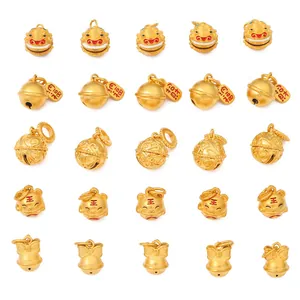 Collezione di campanelli Feng Shui dorati con motivi di leone, tigre e caratteri portafortuna