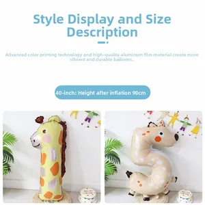 Detailed 40-inch standing number balloon featuring giraffe pattern for birthday decor